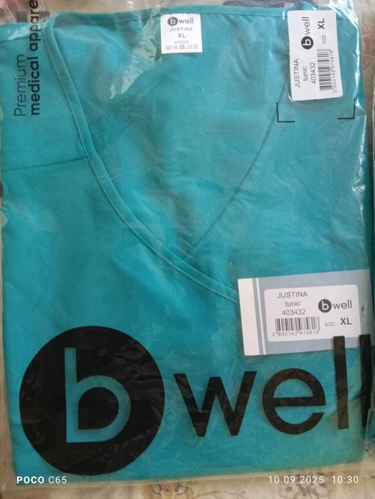 Медицинско облекло чисто ново.