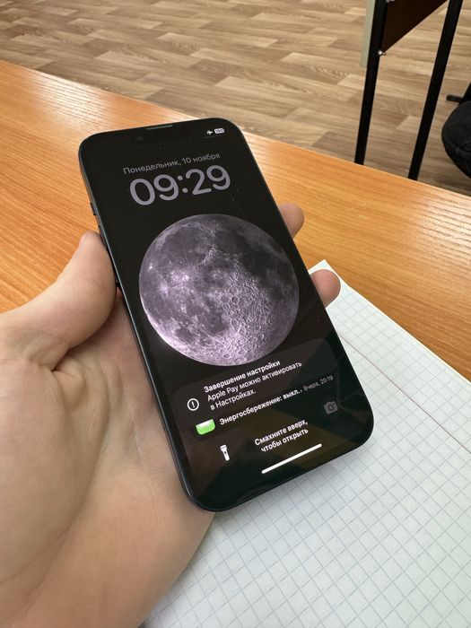 Айфон 14 / Iphone 14 128