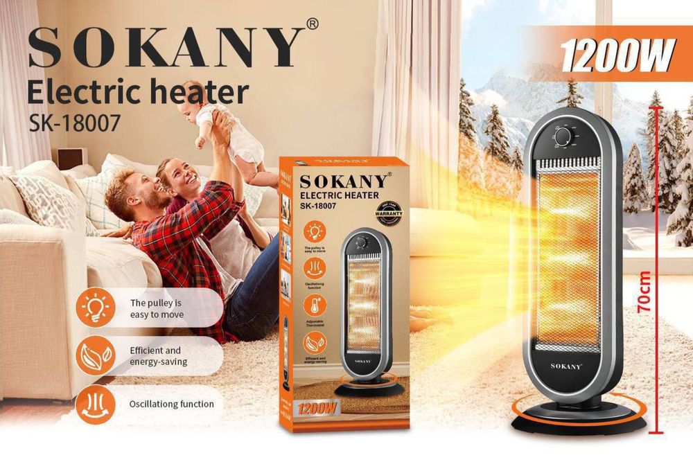 Обогреватель Sokany SK-18007 серый