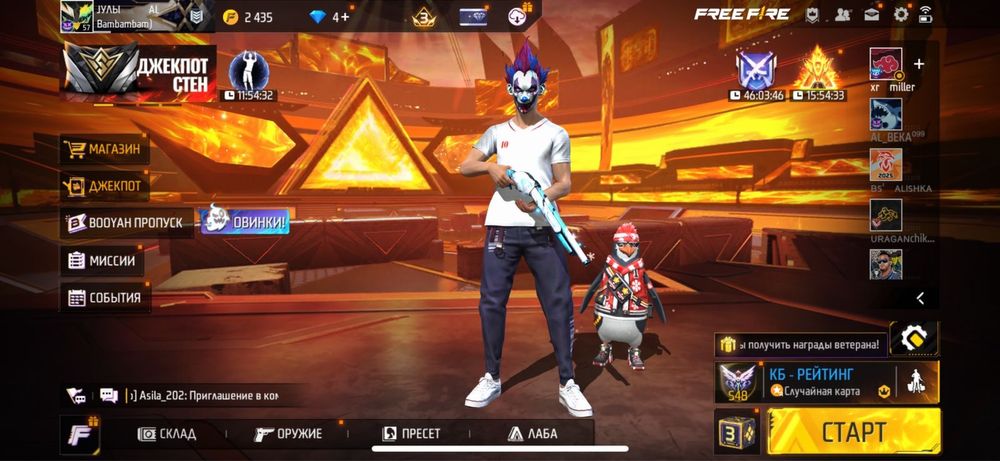 Продам фри фаер акаунт