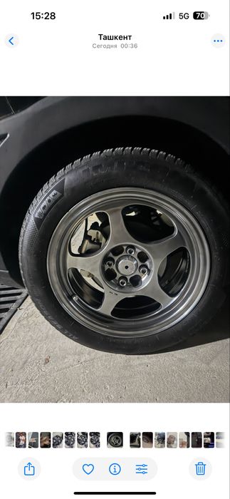 Diska sport yengi R 16