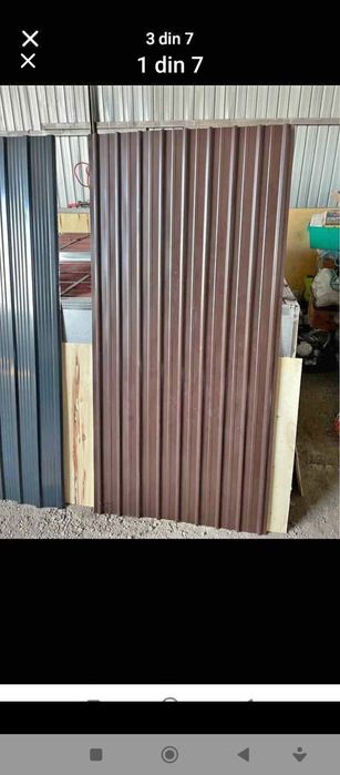 Tabla cutata pentru acoperiș și gard