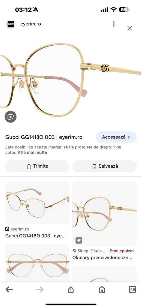 Rame Gucci 2024 avem mai multe modele