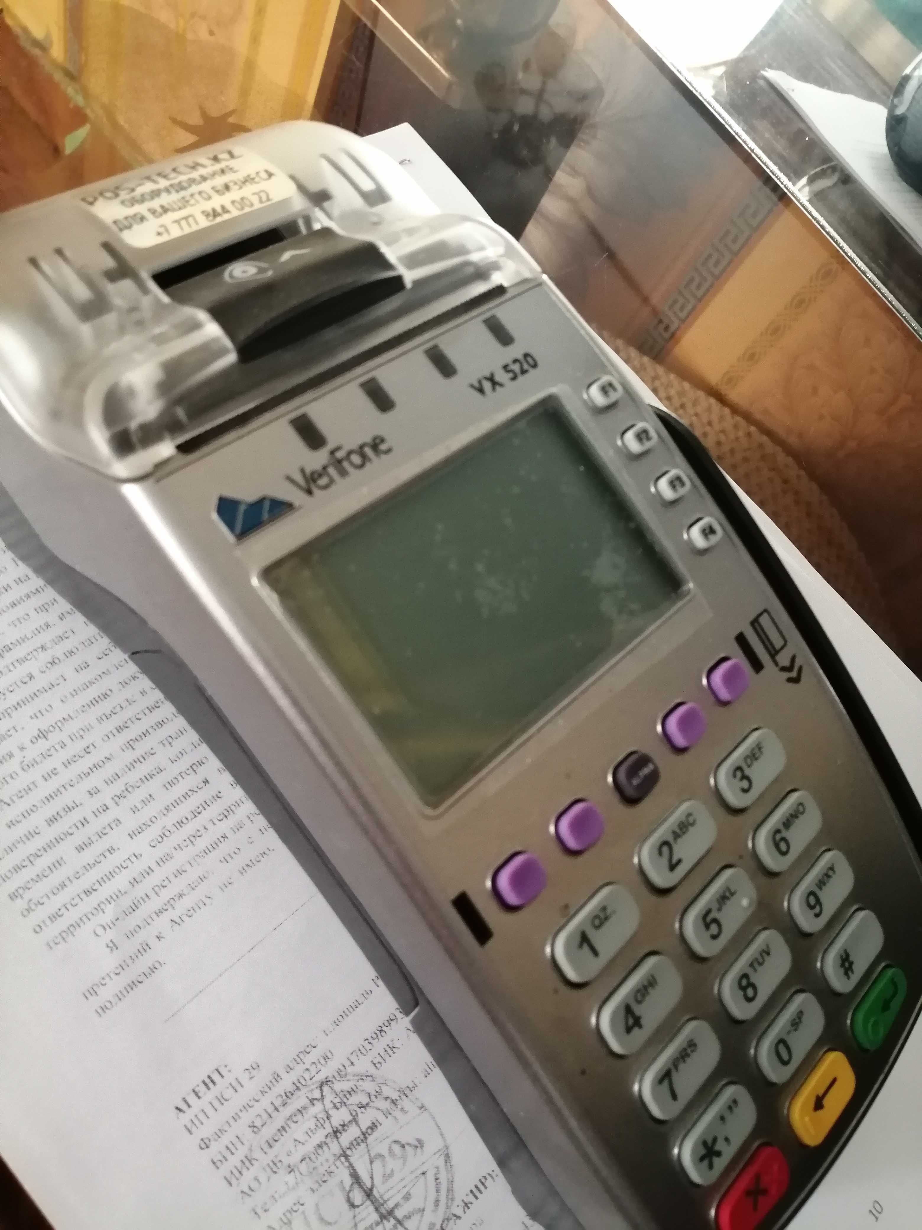 Продам POS терминал VERIFONE VX 520.