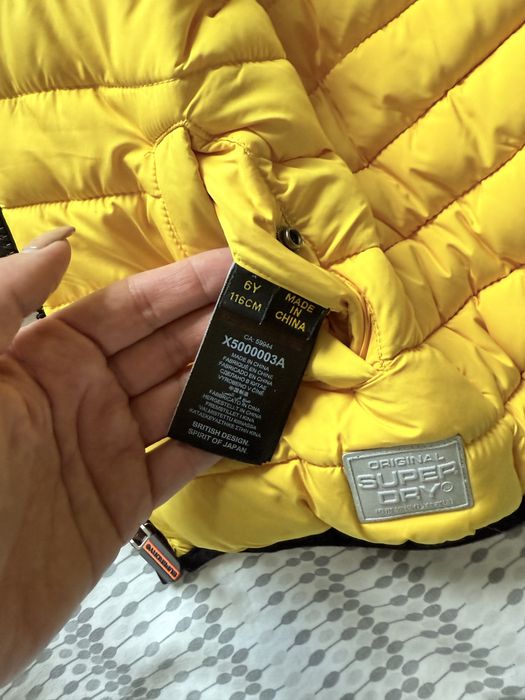 Детско яке Superdry с две лица – като ново!