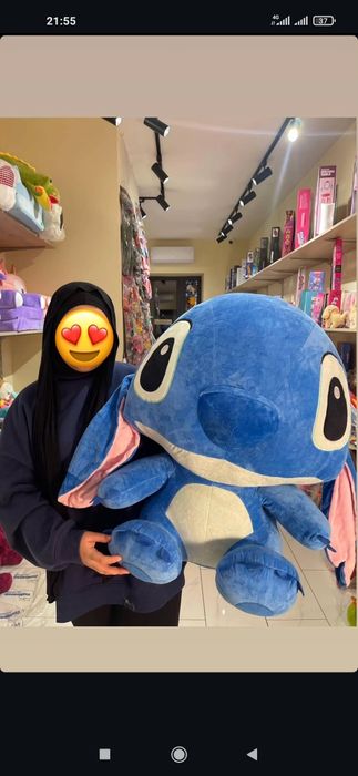 СТИЧ Stich Недаволный Кот