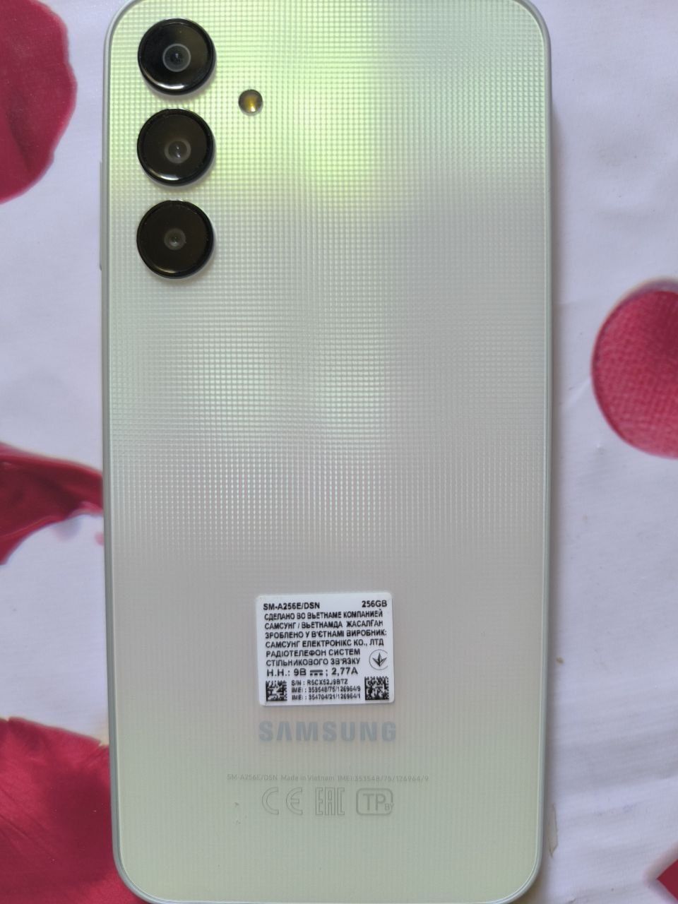 Телефон Samsung a25 5 G
