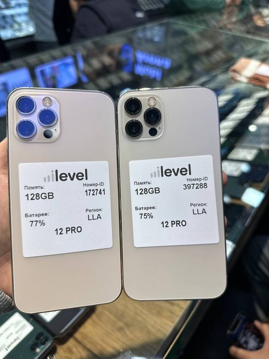 iPhone 12 pro va pro max halol nasiya savdoga