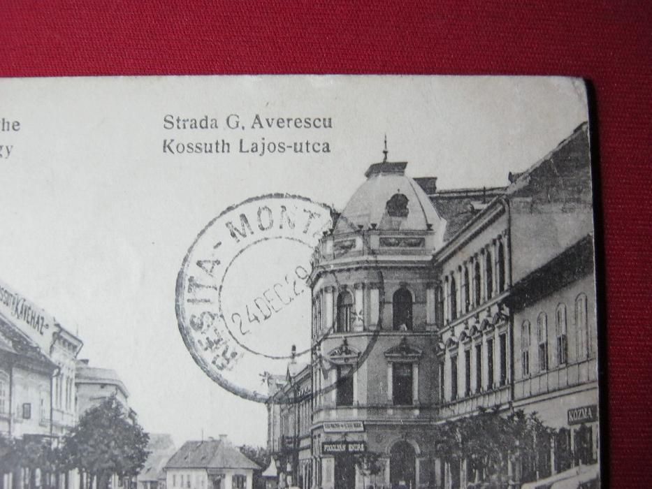 Ilustrata veche,Carte Postala,Sfantul Gheorghe!Sepsiszentgyorgy,1929!