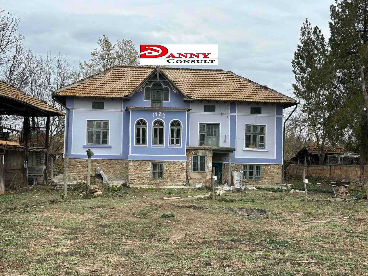 Продава се Къща в Велико Търново, Акация - 194 кв.м за 207 €/кв.м - Снимка #6