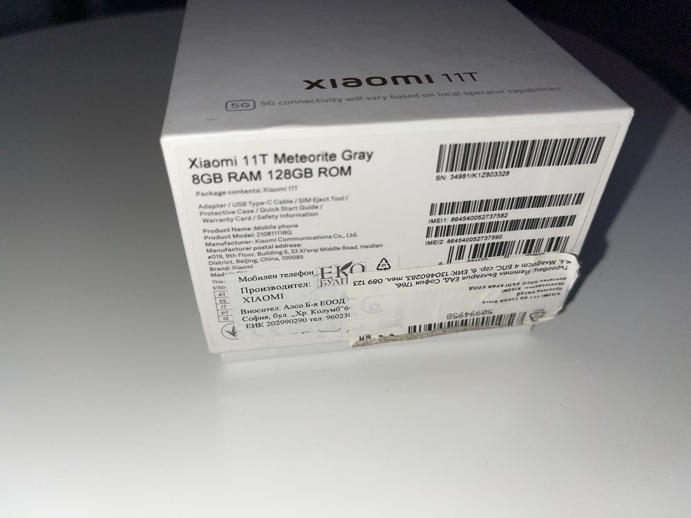 Xiaomi 11T 128gb