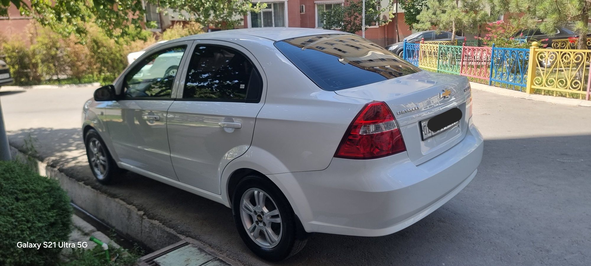 Aftamat karopka bizin