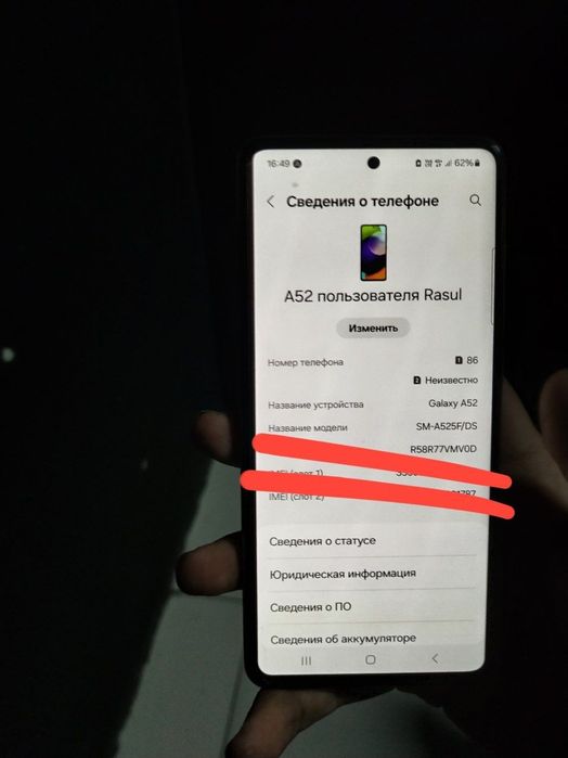 Samsung Galaxy a52