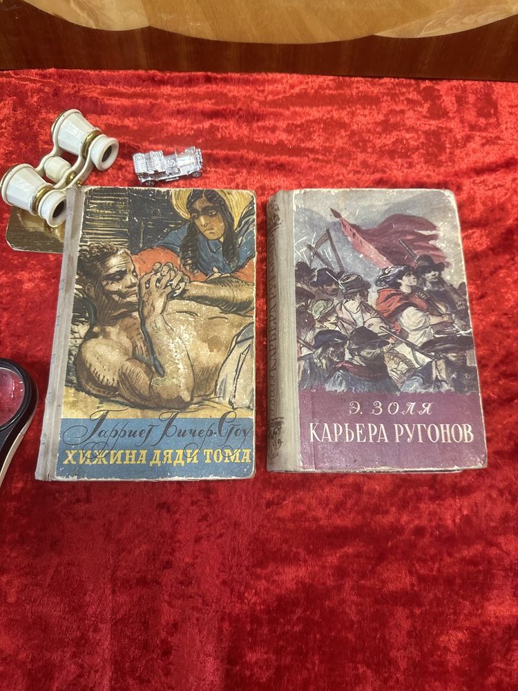 Пионерский галстук