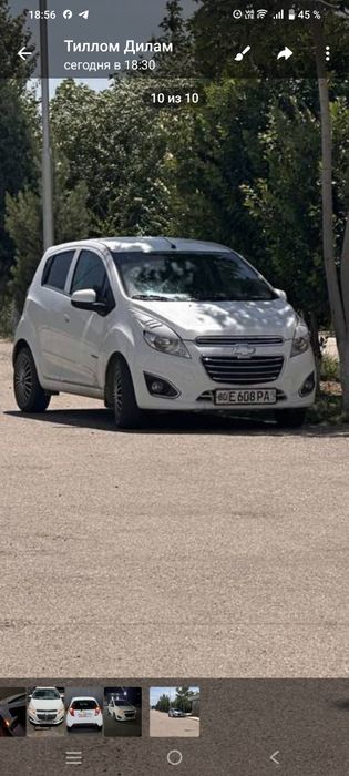 2020 Спарк Оптимус механика 2 позиция