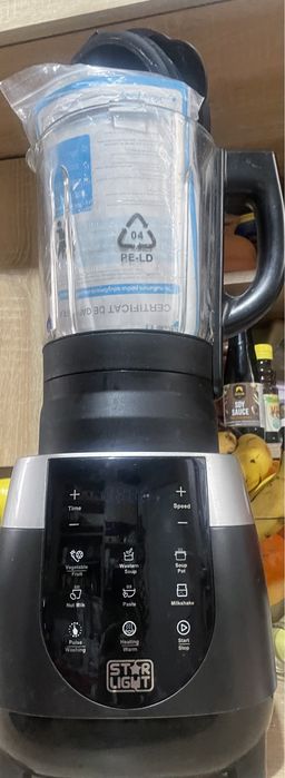 Blender StarLight 1500W