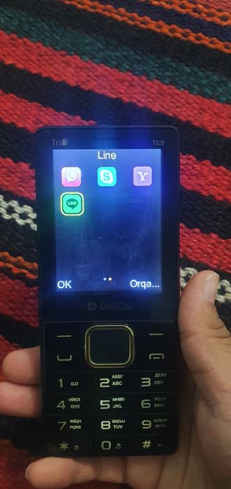 T528 telefon sotiladi.