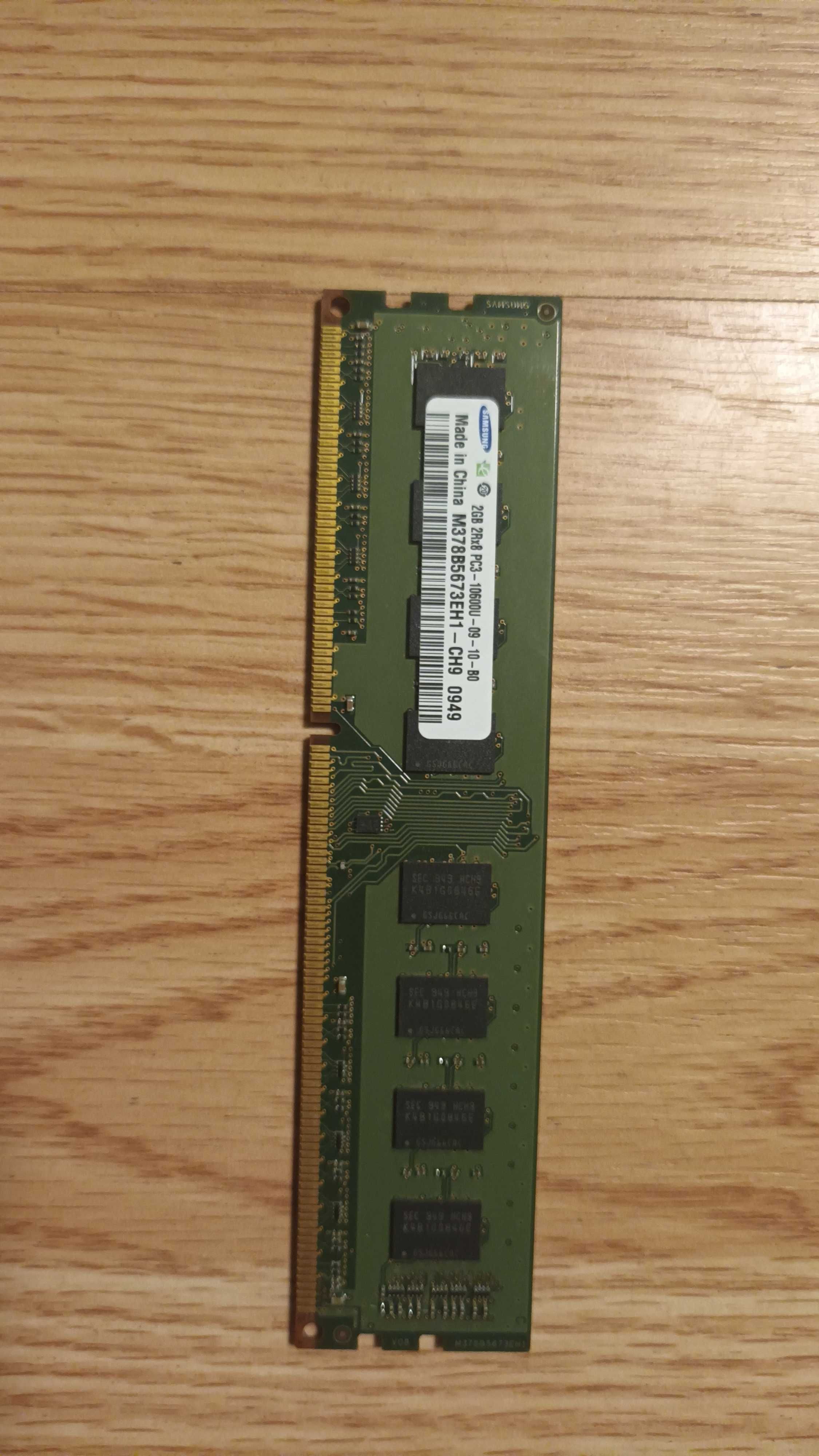 Vand set memorii RAM