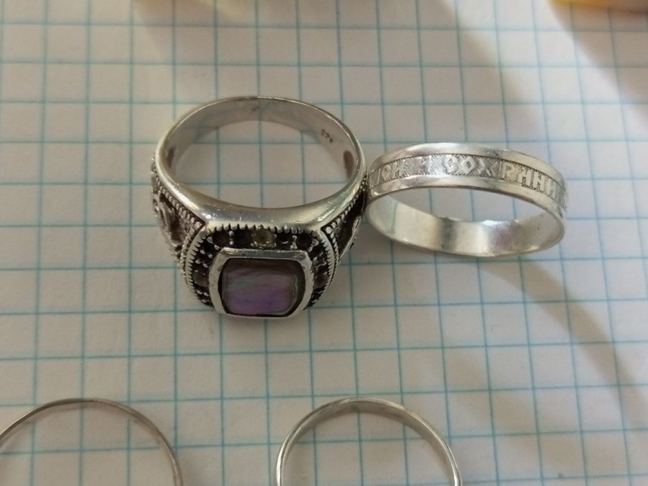 Продам 925 серебро Кольца. Цепочки.