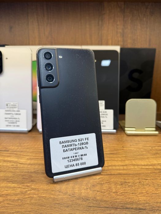 Samsung S21 Fe 5G 128gb без коробки