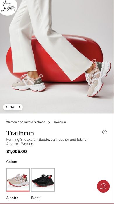 Кроссовки Louboutene