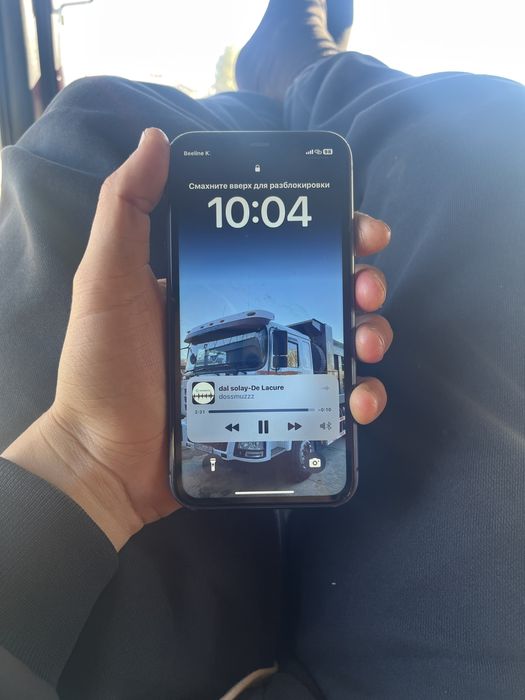 Iphone 11 / 128gb
