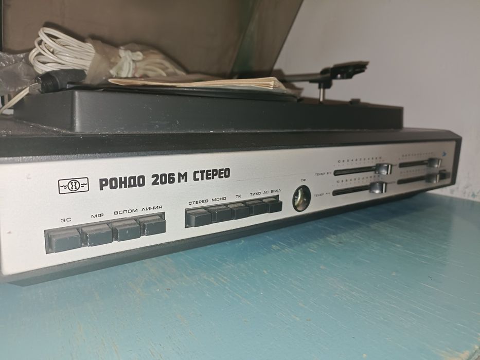 Продам электрофон