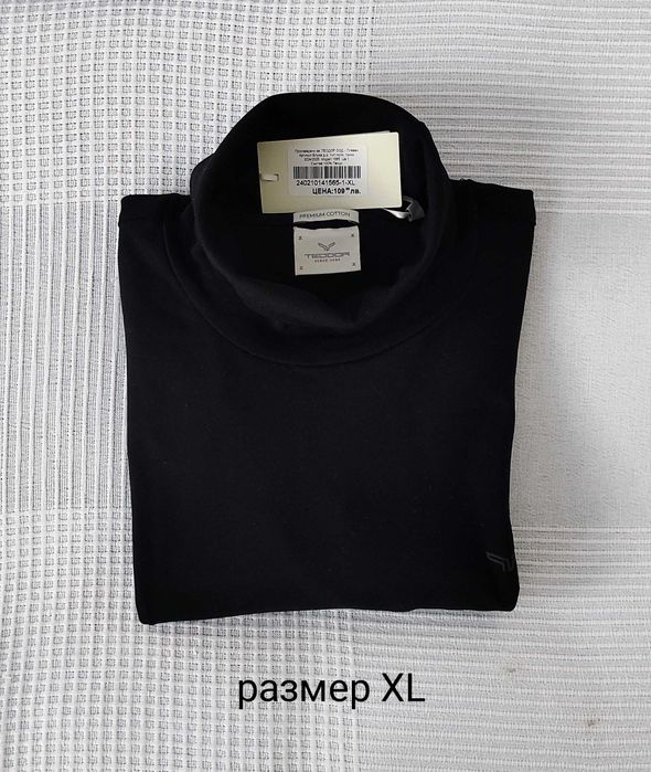 Нова блуза на TEODOR с поло яка от 100% премиум памук