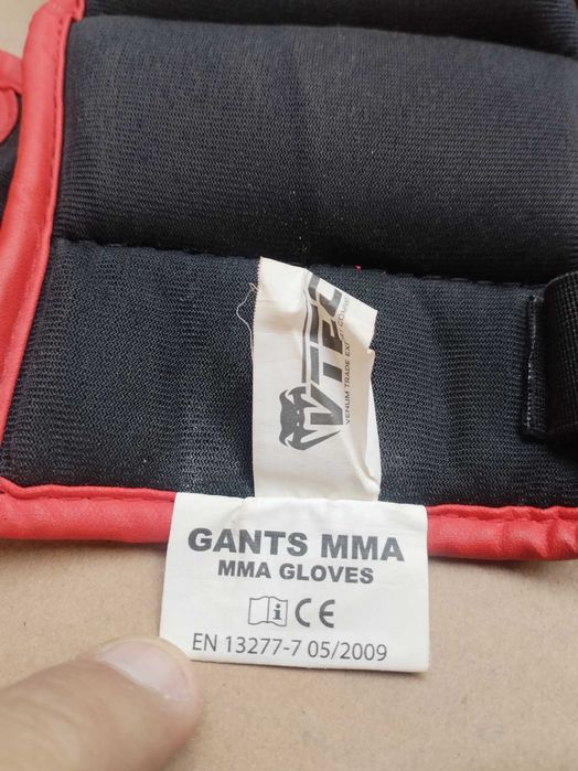 Grappling ръкавици Venum