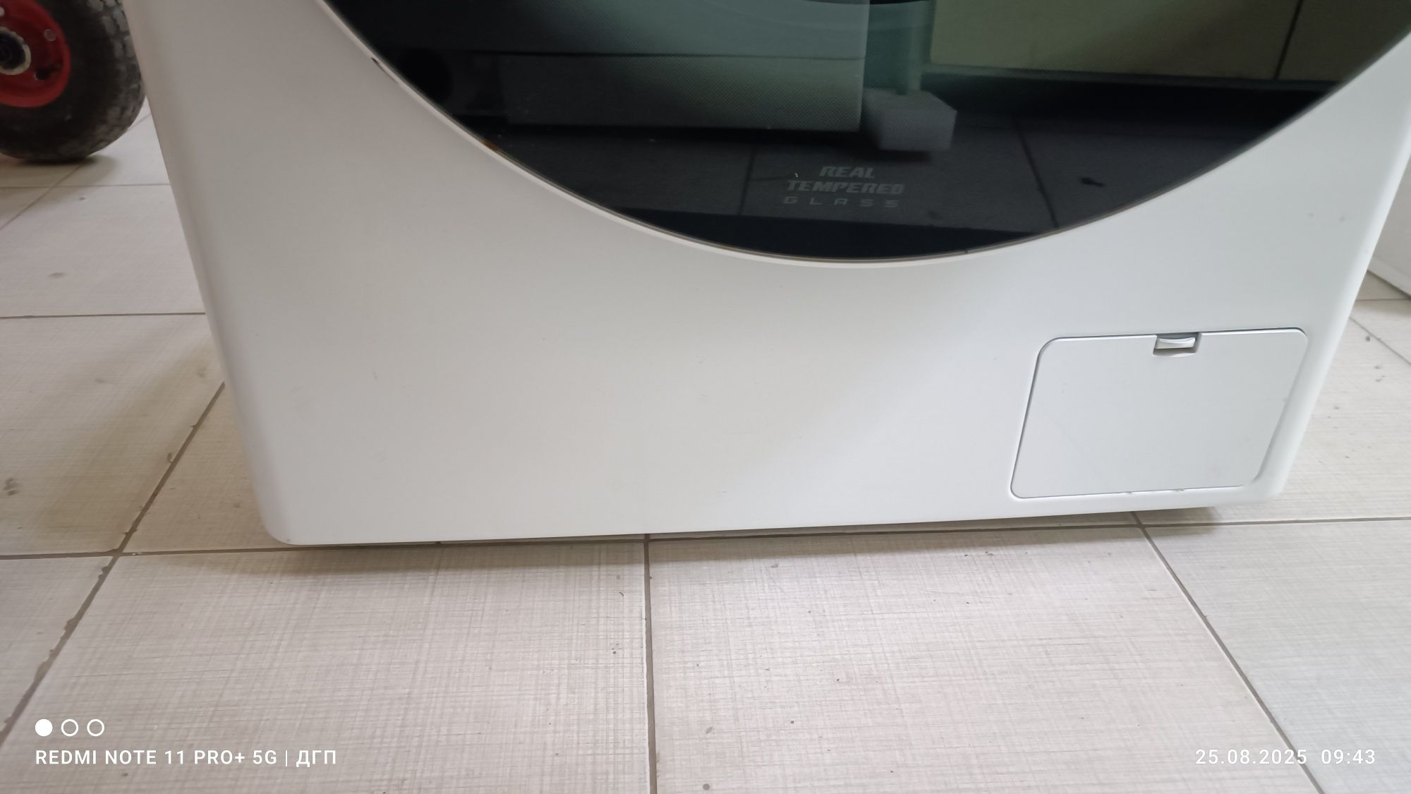 Пералня LG F4WN509S0