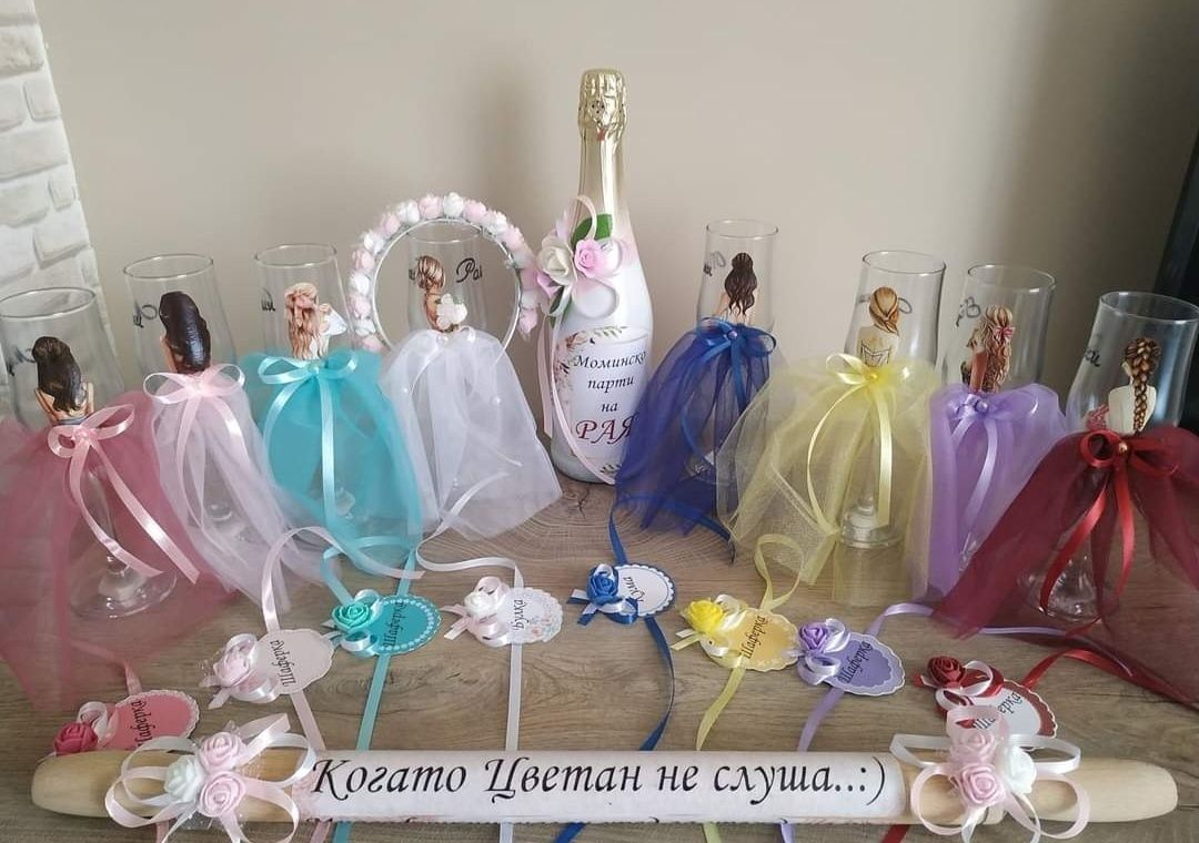 Всичко за моминско парти