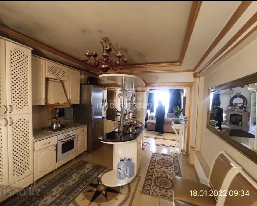 Квартира под бизнесс или под квартиру