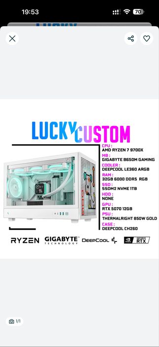 [RYZEN] Gigabyte B650M WiFi Ryzen 9700X DDR5 32Gb RTX5070 12Gb