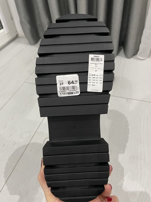 Зимни Боти на Only