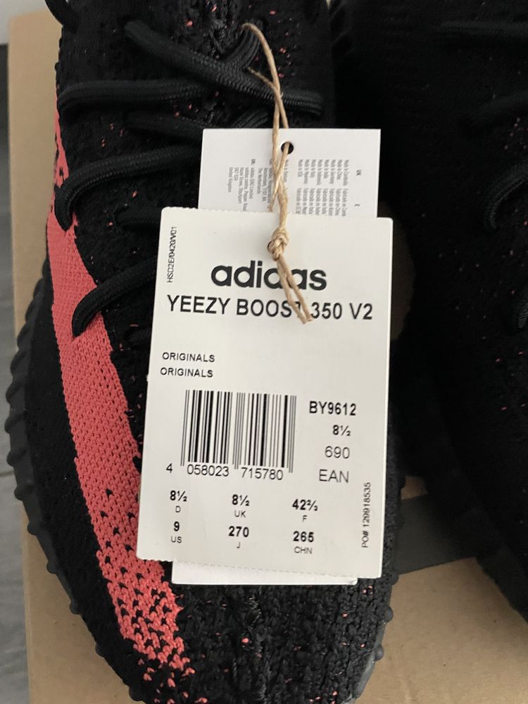 Yeezy 350 Black/Red, 42 2/3