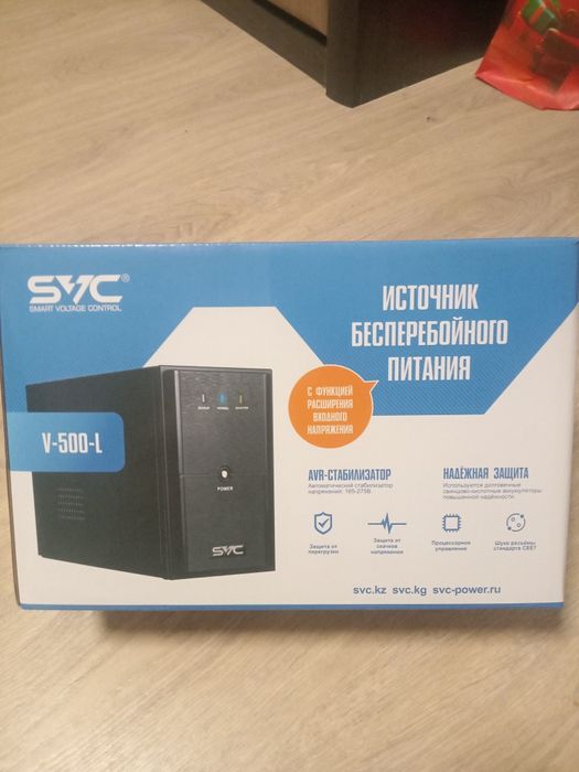 Стабилизатор V-500-l новый