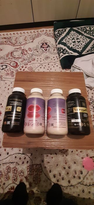 ,Продам продукцию живая земля. 
Чёрный мед-мощный источник