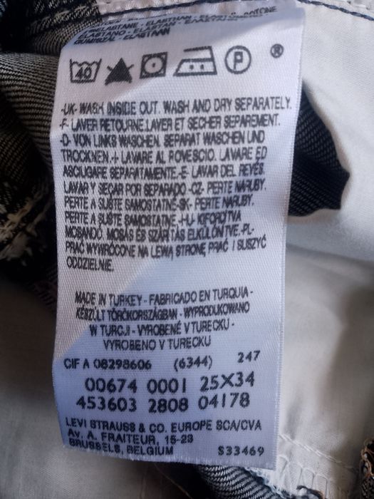 панталони / дънки Zara и Levi's