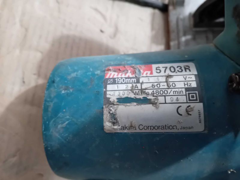 Ръчен циркуляр - Makita 110 V /  1300 W