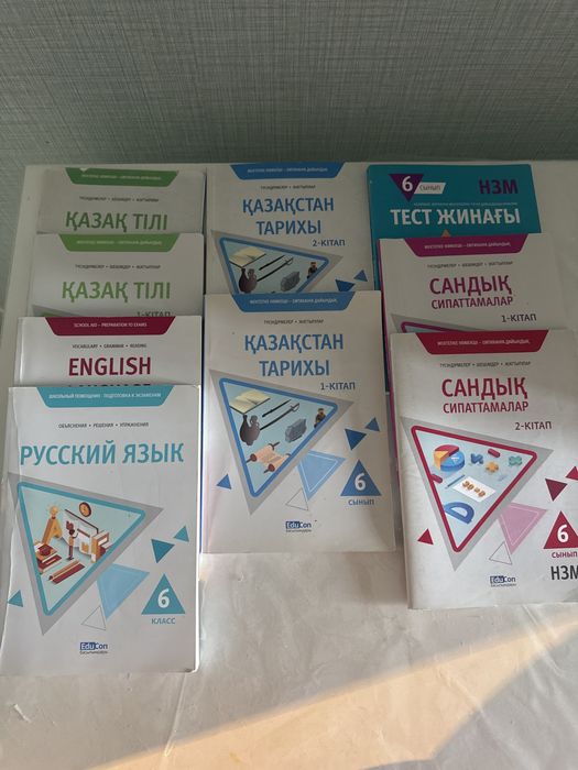 Продам книги по подготовке НИШ