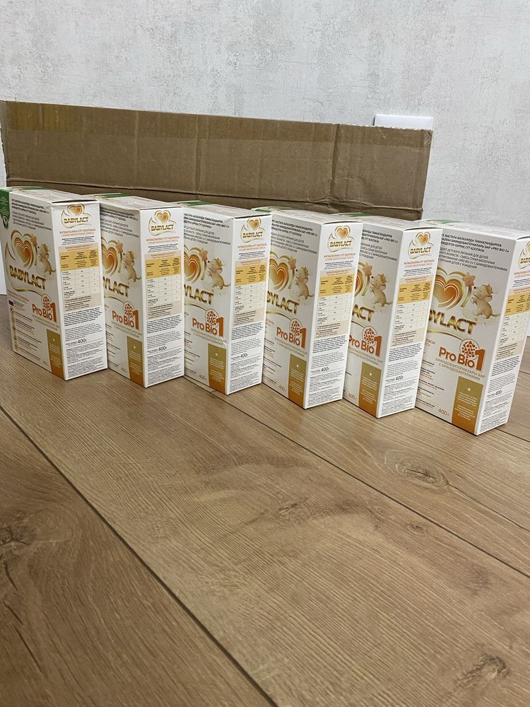 Продам молочную смесь