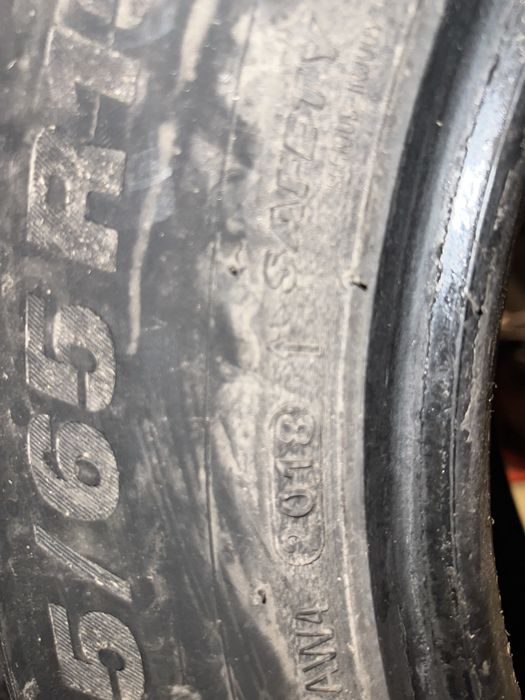 Зимни гуми KUMHO 195/65/15