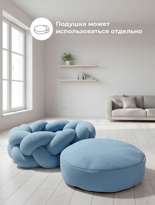 Лежанка "Косичка" для кошек и собак