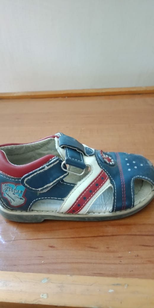 Детская обувь для мальчика