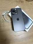 iPhone 14 pro - midnight