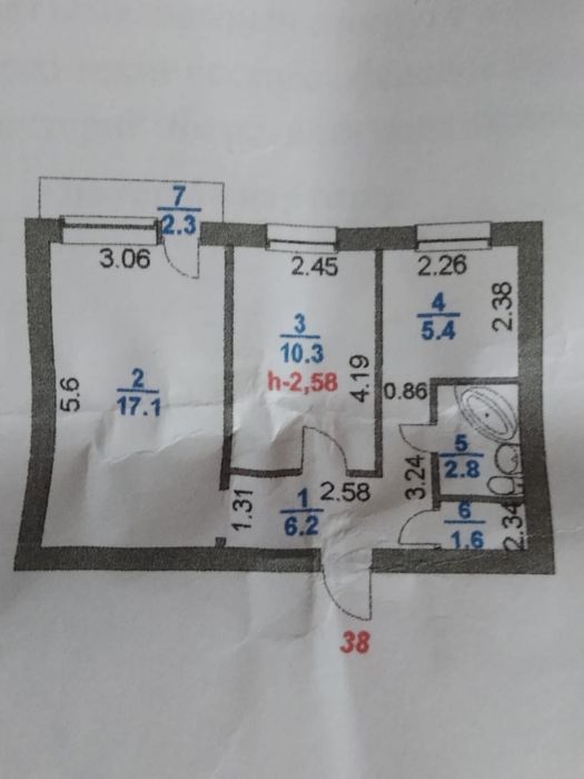 Продам 2х комнатную квартиру 5/22 этаж 3