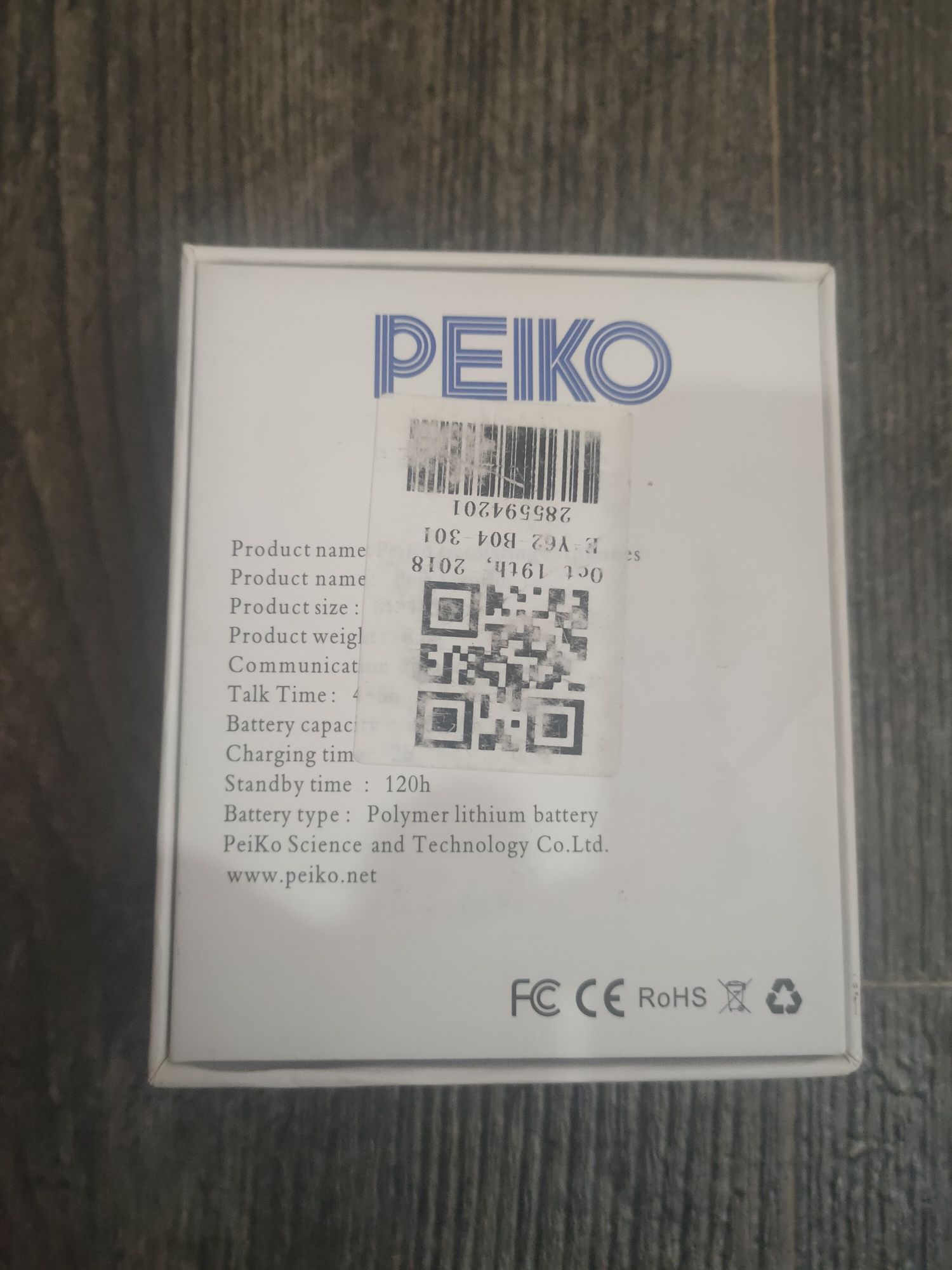 Peiko Smart Bluetooth Traducere instantanee