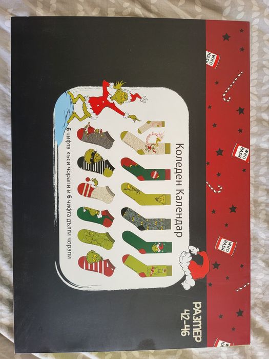 Коледен календар с чорапи за мъже и жени Гринч адвент календар Grinch