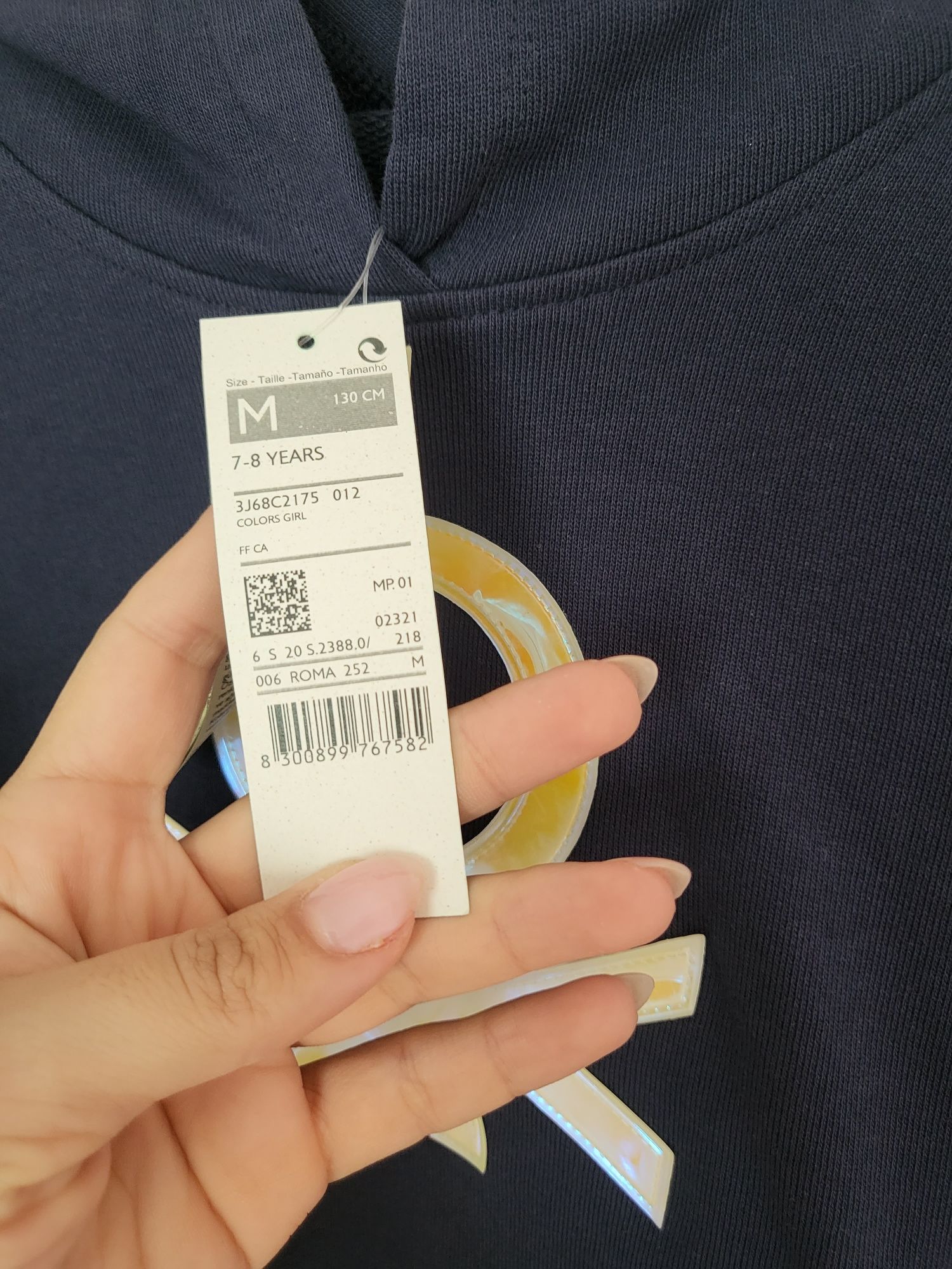 Guess, ZARA, Benetton