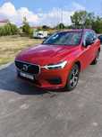 Volvo XC60 Aut*B4* Eu6*B&W*Pano*360*Susp_pneumatica
